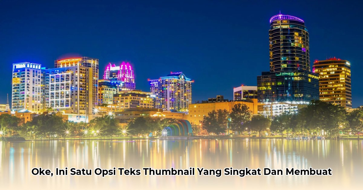 orlando-franklin-net-worth